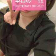 ヒメ日記 2026/02/01 10:30 投稿 つむぎ La Rouge(中津)