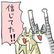 ヒメ日記 2026/02/13 21:30 投稿 つむぎ La Rouge(中津)