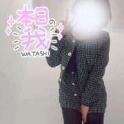 ヒメ日記 2026/02/14 10:15 投稿 つむぎ La Rouge(中津)