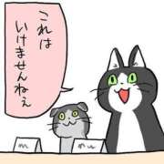 ヒメ日記 2026/02/16 19:10 投稿 つむぎ La Rouge(中津)