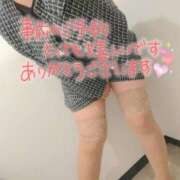 ヒメ日記 2026/03/01 11:45 投稿 つむぎ La Rouge(中津)