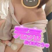 ヒメ日記 2026/04/05 14:37 投稿 つむぎ La Rouge(中津)