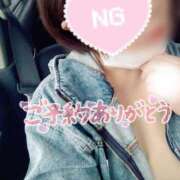 ヒメ日記 2026/04/09 23:00 投稿 つむぎ La Rouge(中津)