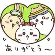 ヒメ日記 2026/04/09 23:06 投稿 つむぎ La Rouge(中津)