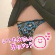 ヒメ日記 2026/04/12 10:15 投稿 つむぎ La Rouge(中津)