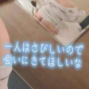 ヒメ日記 2026/04/17 16:00 投稿 つむぎ La Rouge(中津)