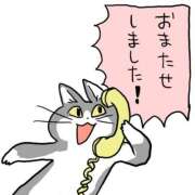 ヒメ日記 2026/06/27 13:20 投稿 つむぎ La Rouge(中津)