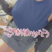 ヒメ日記 2026/08/30 14:13 投稿 つむぎ La Rouge(中津)