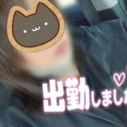 ヒメ日記 2026/10/18 10:25 投稿 つむぎ La Rouge(中津)