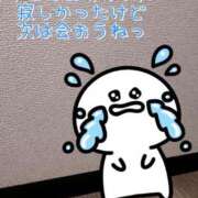 ヒメ日記 2025/06/25 18:37 投稿 麻衣【まい】 La Rouge(中津)