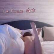 ヒメ日記 2025/07/13 07:55 投稿 麻衣【まい】 La Rouge(中津)