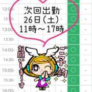 ヒメ日記 2025/07/22 18:39 投稿 麻衣【まい】 La Rouge(中津)