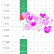 ヒメ日記 2025/08/23 21:33 投稿 麻衣【まい】 La Rouge(中津)