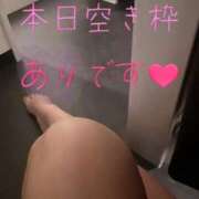 ヒメ日記 2025/09/02 12:30 投稿 麻衣【まい】 La Rouge(中津)