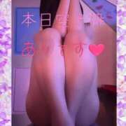 ヒメ日記 2025/09/12 13:41 投稿 麻衣【まい】 La Rouge(中津)