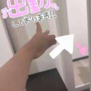 ヒメ日記 2025/09/23 11:15 投稿 麻衣【まい】 La Rouge(中津)