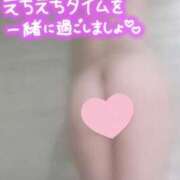 ヒメ日記 2025/11/06 07:42 投稿 麻衣【まい】 La Rouge(中津)