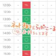 ヒメ日記 2025/12/04 18:32 投稿 麻衣【まい】 La Rouge(中津)