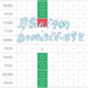 ヒメ日記 2025/12/17 22:33 投稿 麻衣【まい】 La Rouge(中津)