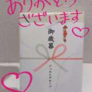 ヒメ日記 2025/12/19 14:21 投稿 麻衣【まい】 La Rouge(中津)