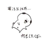 ヒメ日記 2026/01/01 19:57 投稿 麻衣【まい】 La Rouge(中津)