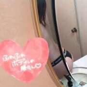 麻衣【まい】 初出勤のような La Rouge(中津)