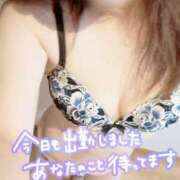 ヒメ日記 2025/12/27 09:38 投稿 佳澄【かすみ】 La Rouge(中津)