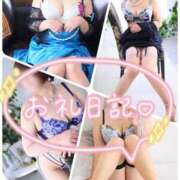 ヒメ日記 2026/04/16 16:16 投稿 佳澄【かすみ】 La Rouge(中津)