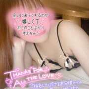 ヒメ日記 2026/01/03 16:00 投稿 ほなみ La Rouge(中津)