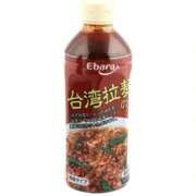 ヒメ日記 2025/10/23 12:38 投稿 月颯【かぐや】 La Rouge(中津)