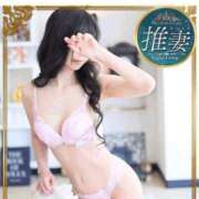 ヒメ日記 2025/11/03 19:59 投稿 月颯【かぐや】 La Rouge(中津)