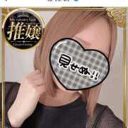 ヒメ日記 2025/12/25 12:04 投稿 月颯【かぐや】 La Rouge(中津)