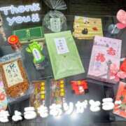 ヒメ日記 2026/10/13 02:59 投稿 月颯【かぐや】 La Rouge(中津)