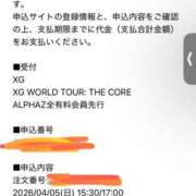 ヒメ日記 2025/11/27 15:18 投稿 和音【かのん】 La Rouge(中津)