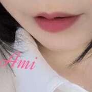 ヒメ日記 2025/09/08 10:13 投稿 愛未【あみ】 La Rouge(中津)