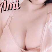 ヒメ日記 2025/11/08 15:13 投稿 愛未【あみ】 La Rouge(中津)