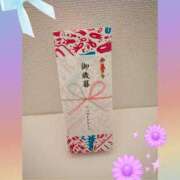 ヒメ日記 2025/12/23 12:47 投稿 愛未【あみ】 La Rouge(中津)