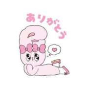 ヒメ日記 2026/01/26 15:55 投稿 愛未【あみ】 La Rouge(中津)