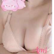 ヒメ日記 2026/05/22 13:05 投稿 愛未【あみ】 La Rouge(中津)
