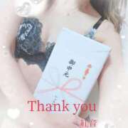 ヒメ日記 2025/07/09 08:24 投稿 紅音【あかね】 La Rouge(中津)