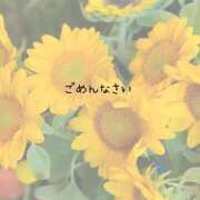 ヒメ日記 2025/07/16 18:03 投稿 紅音【あかね】 La Rouge(中津)