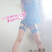 ヒメ日記 2025/07/23 01:05 投稿 紅音【あかね】 La Rouge(中津)