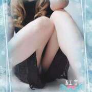 ヒメ日記 2025/09/05 00:15 投稿 紅音【あかね】 La Rouge(中津)