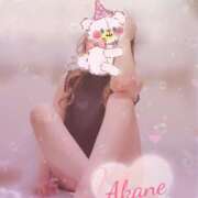 ヒメ日記 2025/11/05 17:48 投稿 紅音【あかね】 La Rouge(中津)