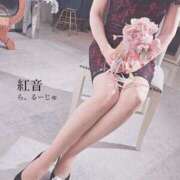 ヒメ日記 2025/12/11 23:35 投稿 紅音【あかね】 La Rouge(中津)