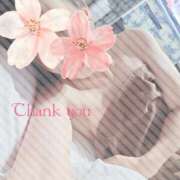 ヒメ日記 2026/04/15 23:03 投稿 紅音【あかね】 La Rouge(中津)