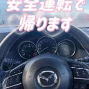 ヒメ日記 2025/07/21 17:19 投稿 凛杏【りあん】 La Rouge(中津)