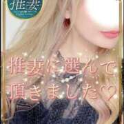 ヒメ日記 2025/07/23 12:16 投稿 凛杏【りあん】 La Rouge(中津)