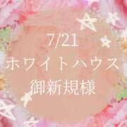 ヒメ日記 2025/07/26 11:18 投稿 凛杏【りあん】 La Rouge(中津)