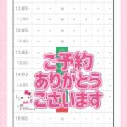 ヒメ日記 2025/07/30 20:32 投稿 凛杏【りあん】 La Rouge(中津)